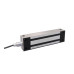 Vodotesný magnetický zámok IP65, 280kg, 12/24V | SEBURY SG280