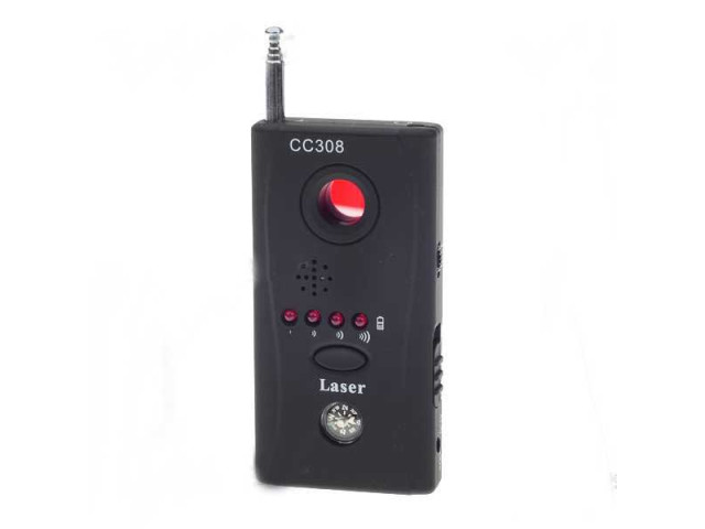 Detektor GSM, GPS lokátorov, WIFI, Bluetooth, FM, VHF, UHF ploštíc a skrytých kamier so signalizáciou sily