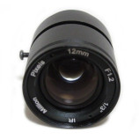 12 mm CS vymeniteľná šošovka pre kamery
