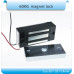 Elektromagnetický zámok 60kg, 12V DC, fail-safe | SEBURY SM-60