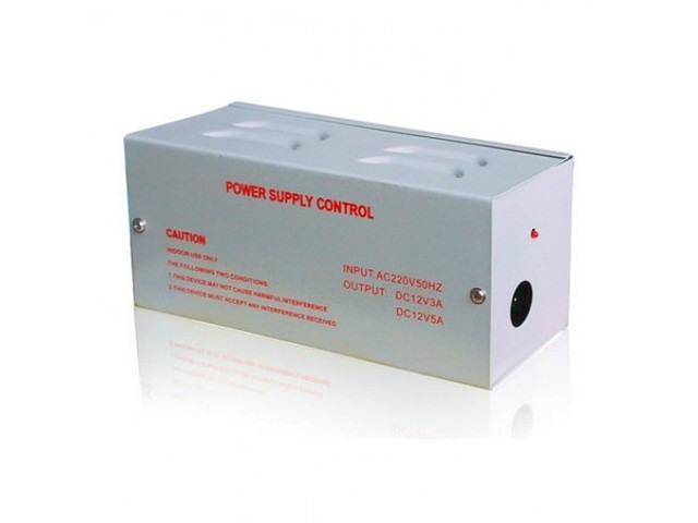 Napájací zdroj Sebury BPS-01 pre prístupové systémy, 12 V / 3 A