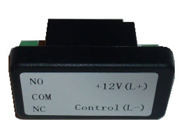 Posilňovací reléový modul 12V, NO/NC/COM, 5A | SEBURY BRB-01