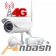 3G / 4G IP kamery GSM, MMS, PIR kamery