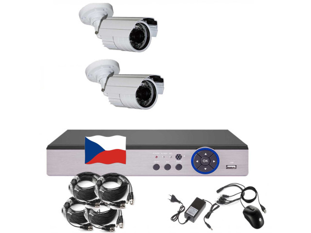 4CH 5MPx AHD kamerový set EONBOOM 2B CCTV s DVR LAN a 2x vonkajší bullet kamerou