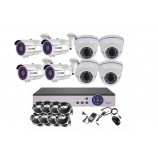 8CH 5MPx STARVIS kamerový set CCTV EONBOOM VR4 + 4W - DVR s LAN a 4 + 4 vonkajšie vari bullet / dome kamery