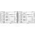 Dvojdverová autonómna RFID klávesnica IC/CPU 13,56MHz | SEBURY B6K2-IC Plus