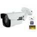 8CH 8MPx AHD kamerový set  Zoneway VR8B 4K CCTV - DVR s LAN a 8x bullet kamera