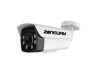 5MPx IP PoE kamera s 5x zoomom | ZONEWAY NC965+
