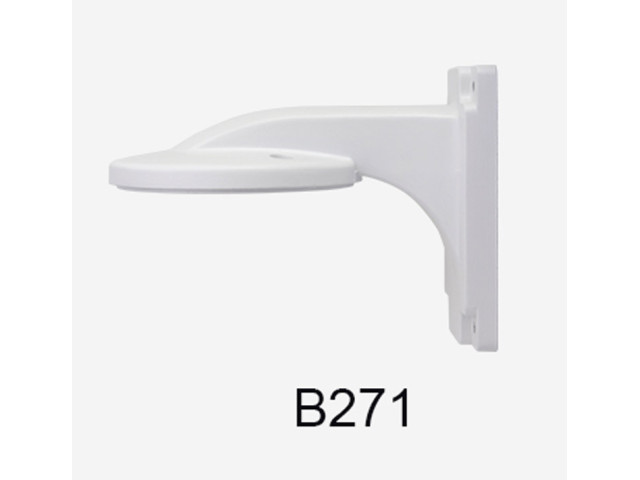 Držák a úchyt na zeď pro MINI PTZ DOME kamery (ZONEWAY B271 )