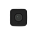 2MPx - POE IP kamera s počítaním osôb, H265, IR40, ONVIF, Sunell IPR5821BZAN-J2-Z