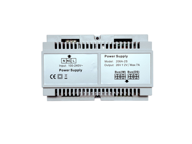 Napájač zbernicových (2D) videozvončekov power separator | ZONEWAY ZW-206A-2S