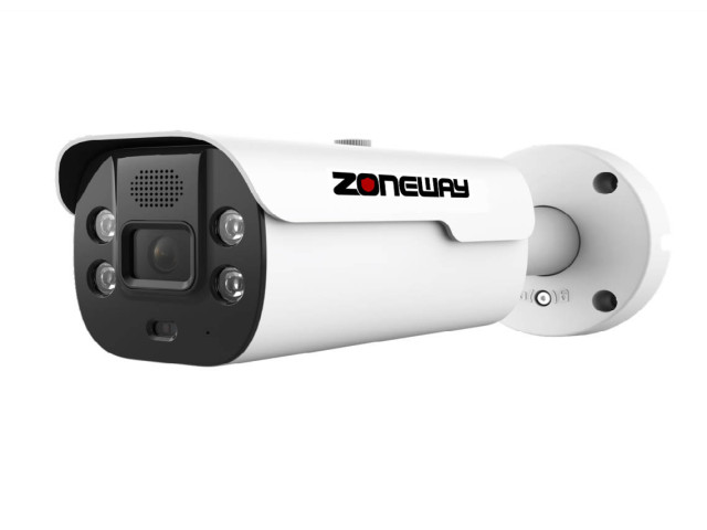 5MPx IP POE STARVIS bullet kamera s IVA, SOUND + DUAL LIGHT ALARM |ZONEWAY NC967