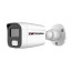 5MPx IP POE vonkajšia kamera COLORVU, MIC, IR+WARM light | ZONEWAY NC865+
