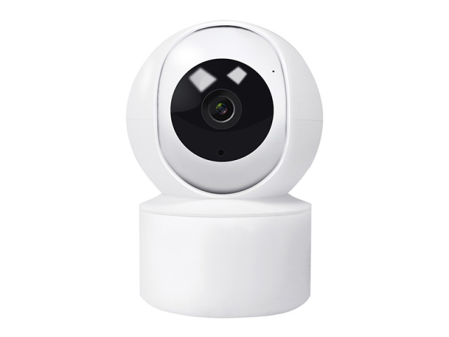 2MPx bezdrátová robot IP kamera |HICO IF11M20C