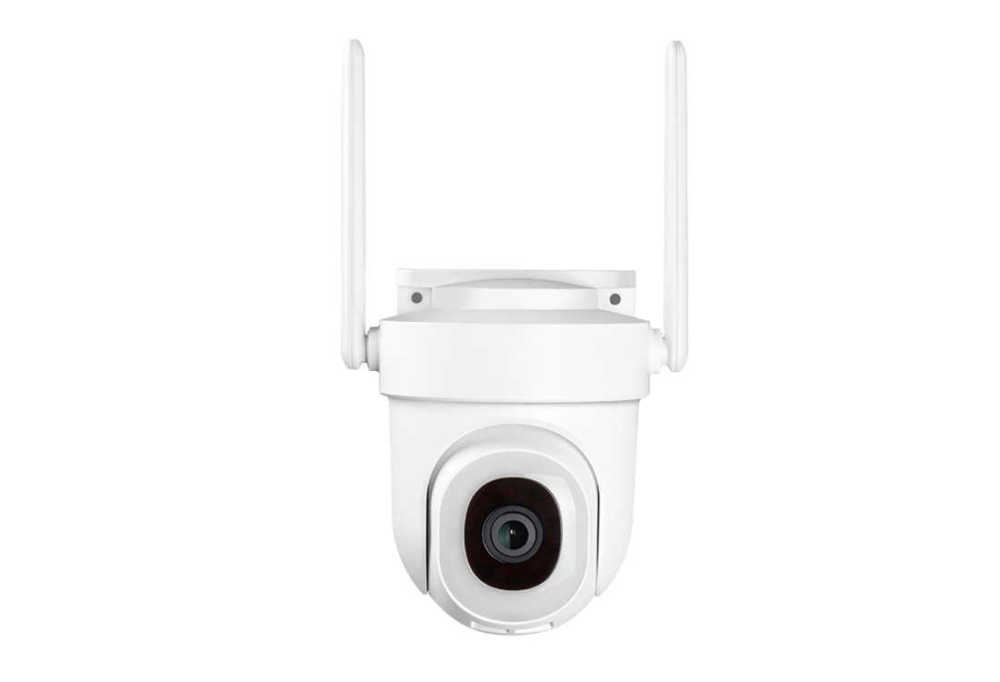4MPx vonkajšia WiFi IP otočná kamera s nočným videním | HICO C1