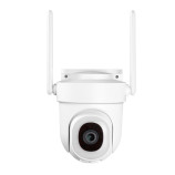 4MPx vonkajšia WiFi IP otočná kamera s nočným videním | HICO C1