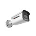 8Mpx IP kamera  s AI-ISP technologií | ZONEWAY NC972
