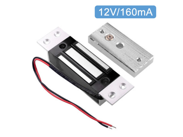 Zápustný elektromagnetický zámok 60 kg, 12V | Sebury EM-60SD