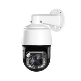Vonkajšia otočná PTZ IP kamera 8 Mpx (4K), 33× zoom, stierač, IR a biele svetlo | HICO 33D-M8S
